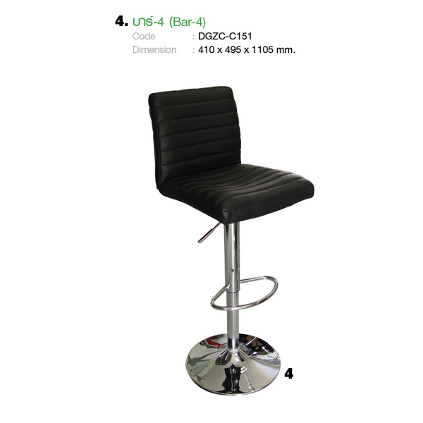 bar4