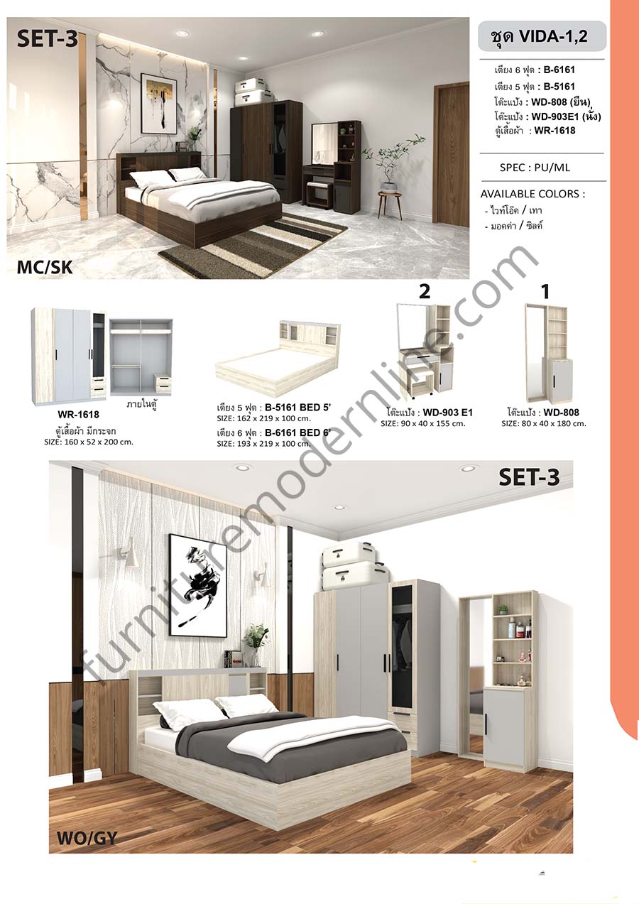 18_VIDA_1_2_3.jpg