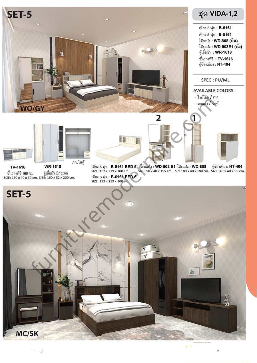 19_VIDA_1_2_5.jpg