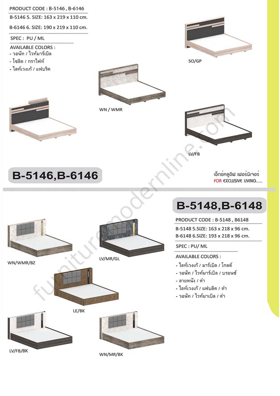 27_B-5146B6146-B-5148B-5148.jpg