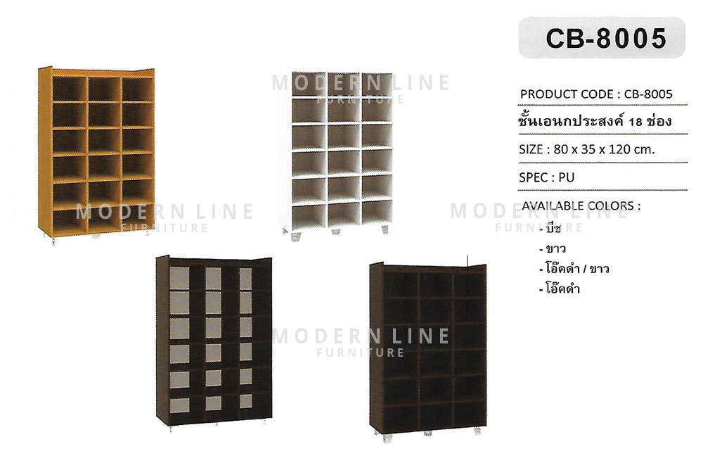 25 xclusive multipurpose-cabinet
