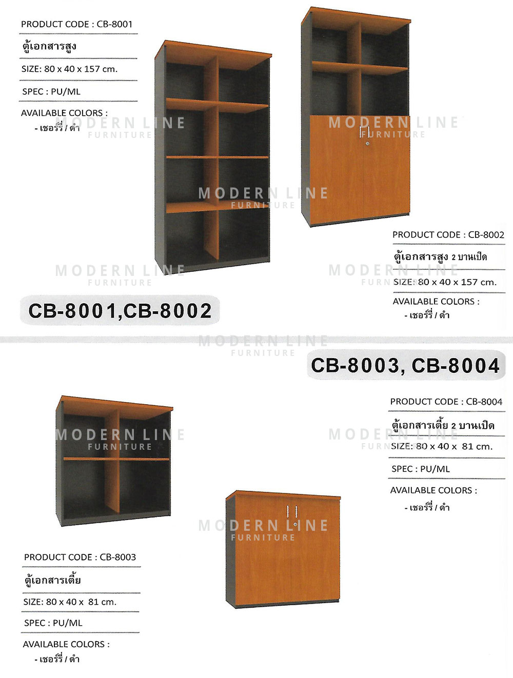 26 xclusive cabinet