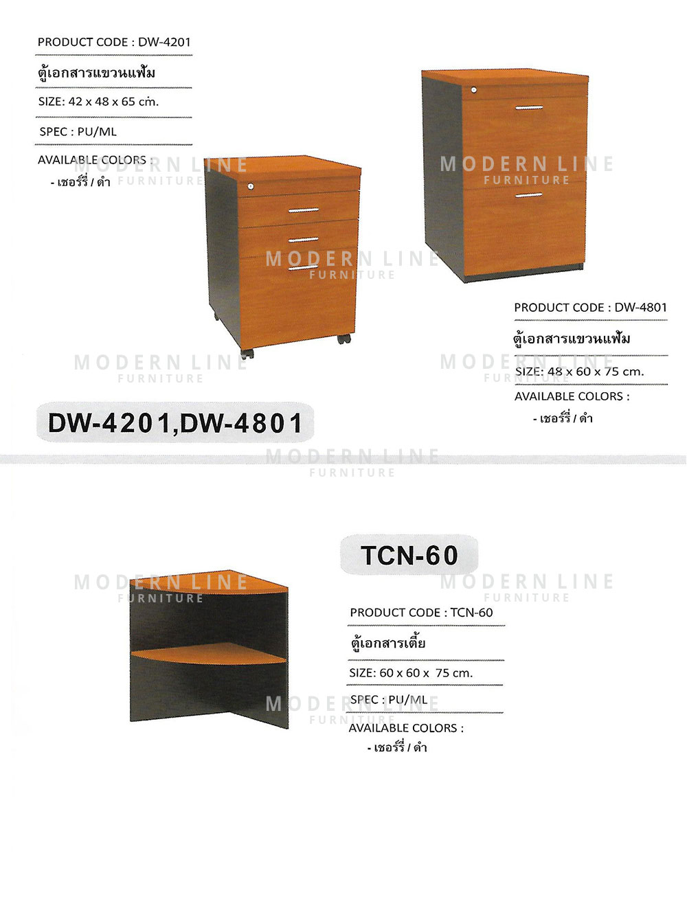 27 xclusive cabinet