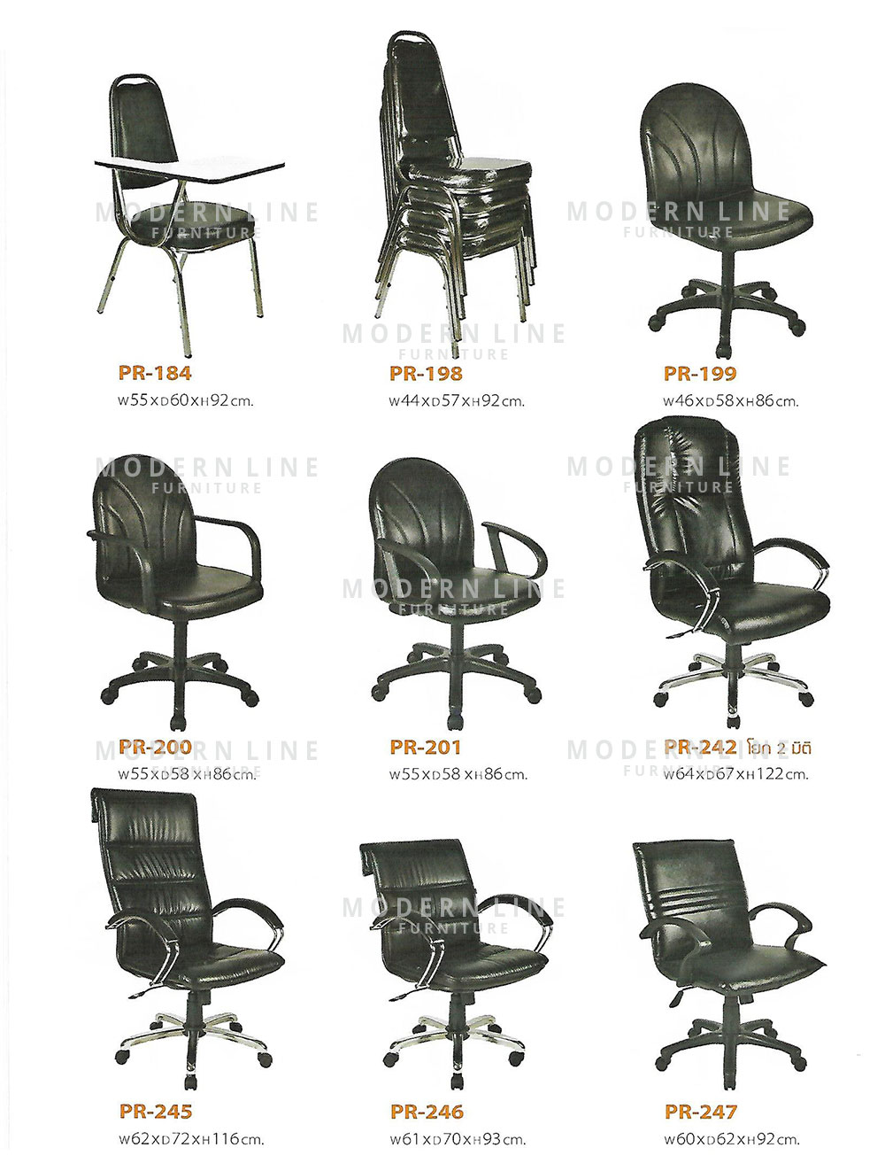 10 chair pr