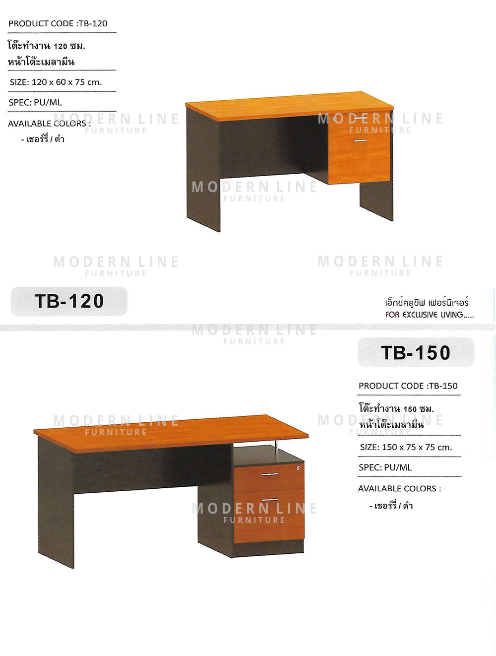 28 xclusive desk