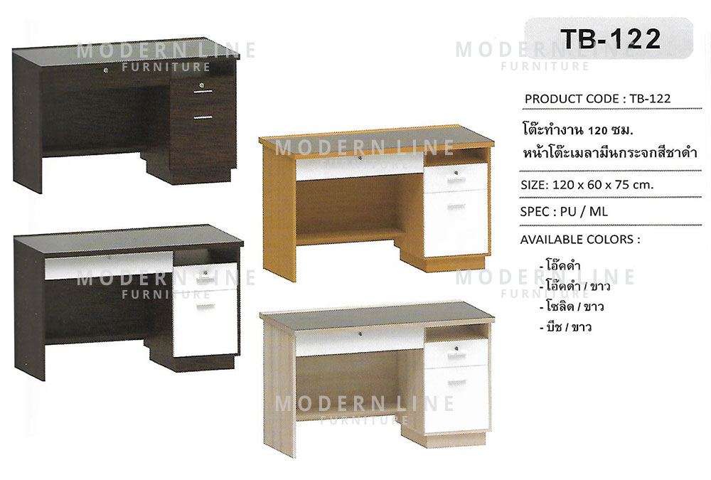 31 xclusive desk