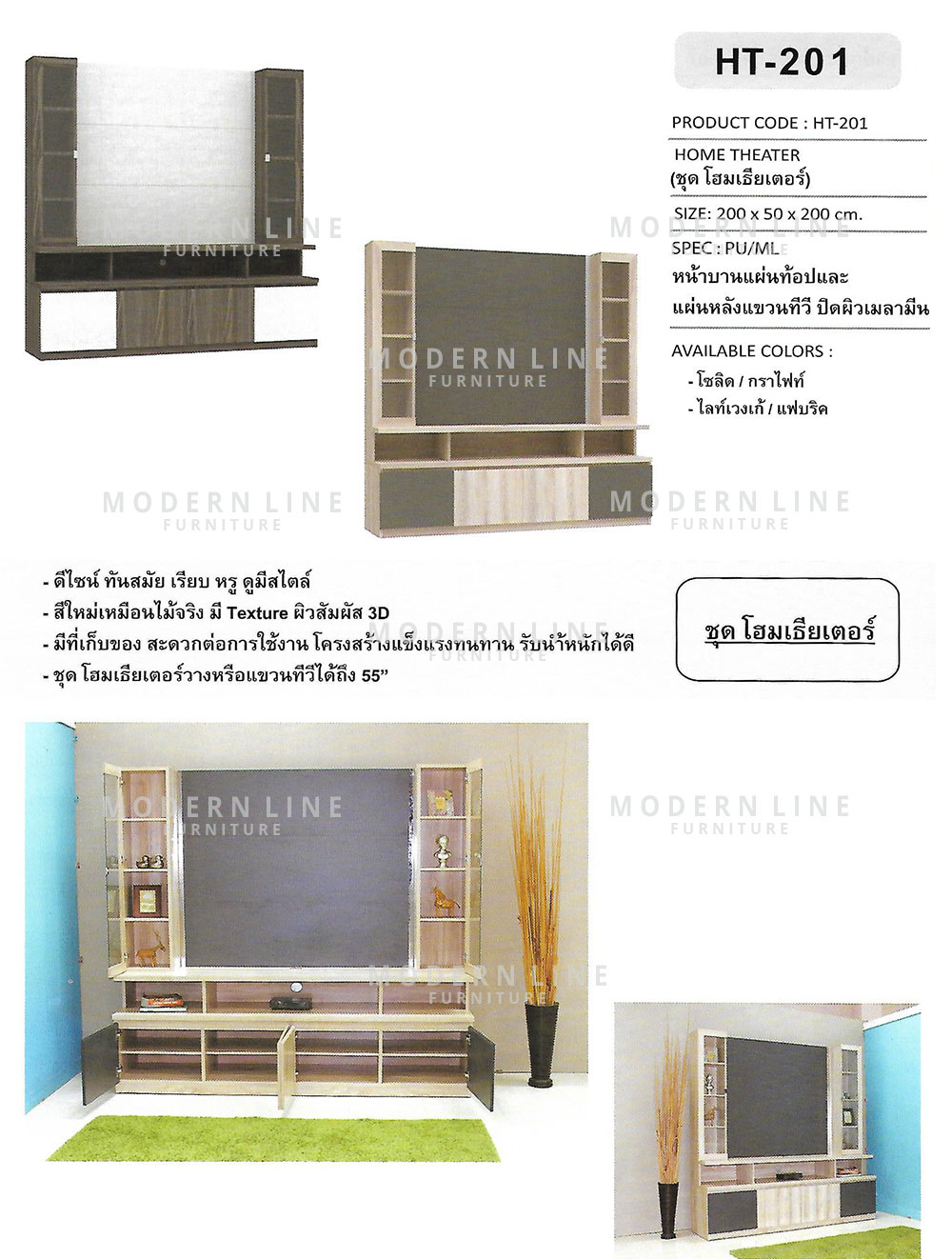 34 xclusive tv