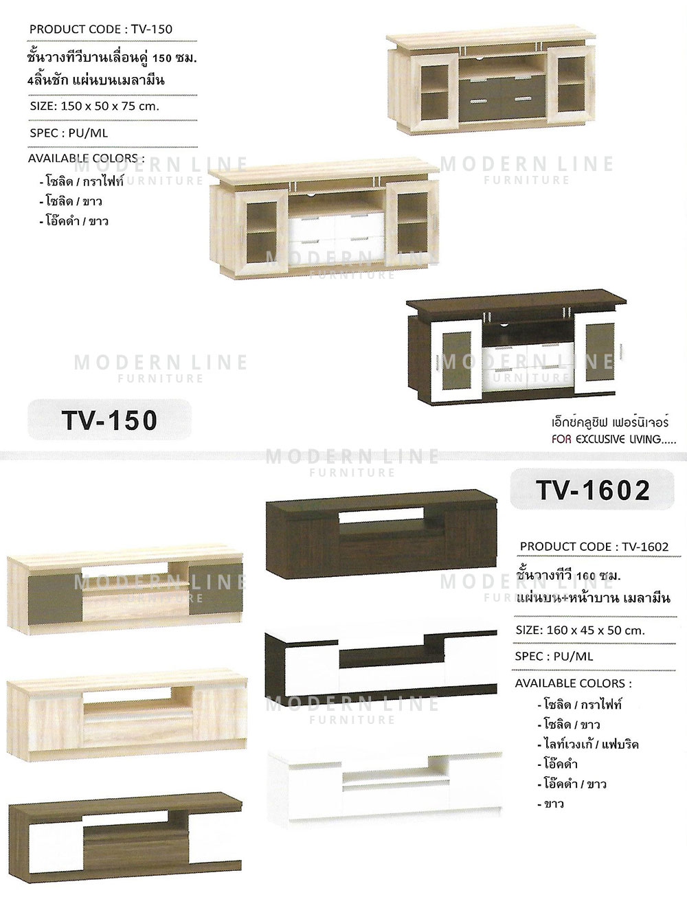 40 xclusive tv