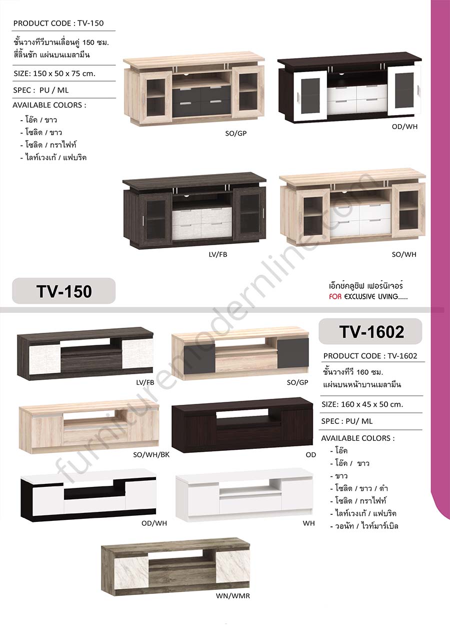 58_TV1501602_RE.jpg