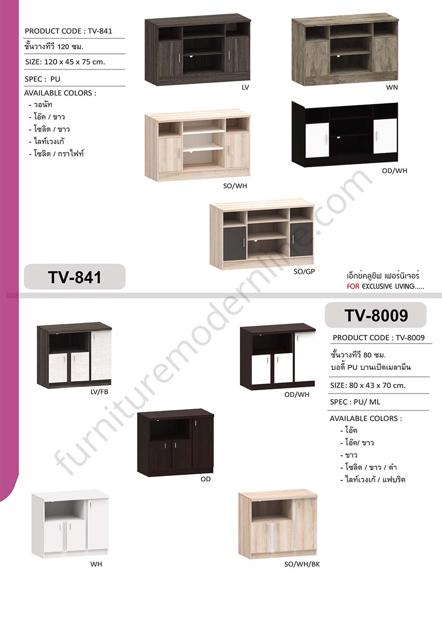 59_TV-8418009_RE.jpg