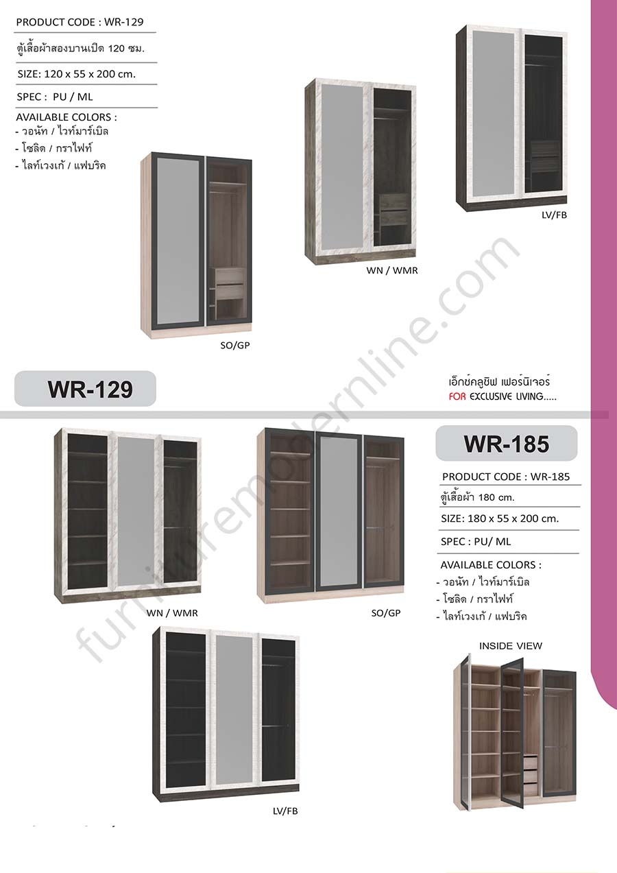 30_WR-129WR-185_RE.jpg