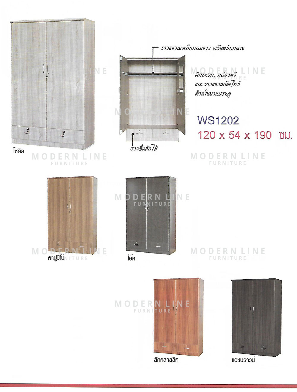 59 dream wardrobe