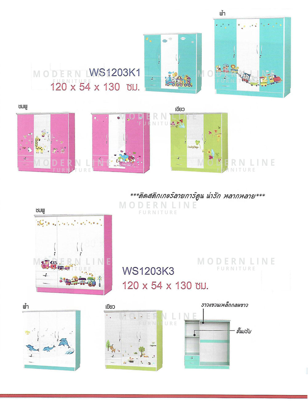 60 dream wardrobe