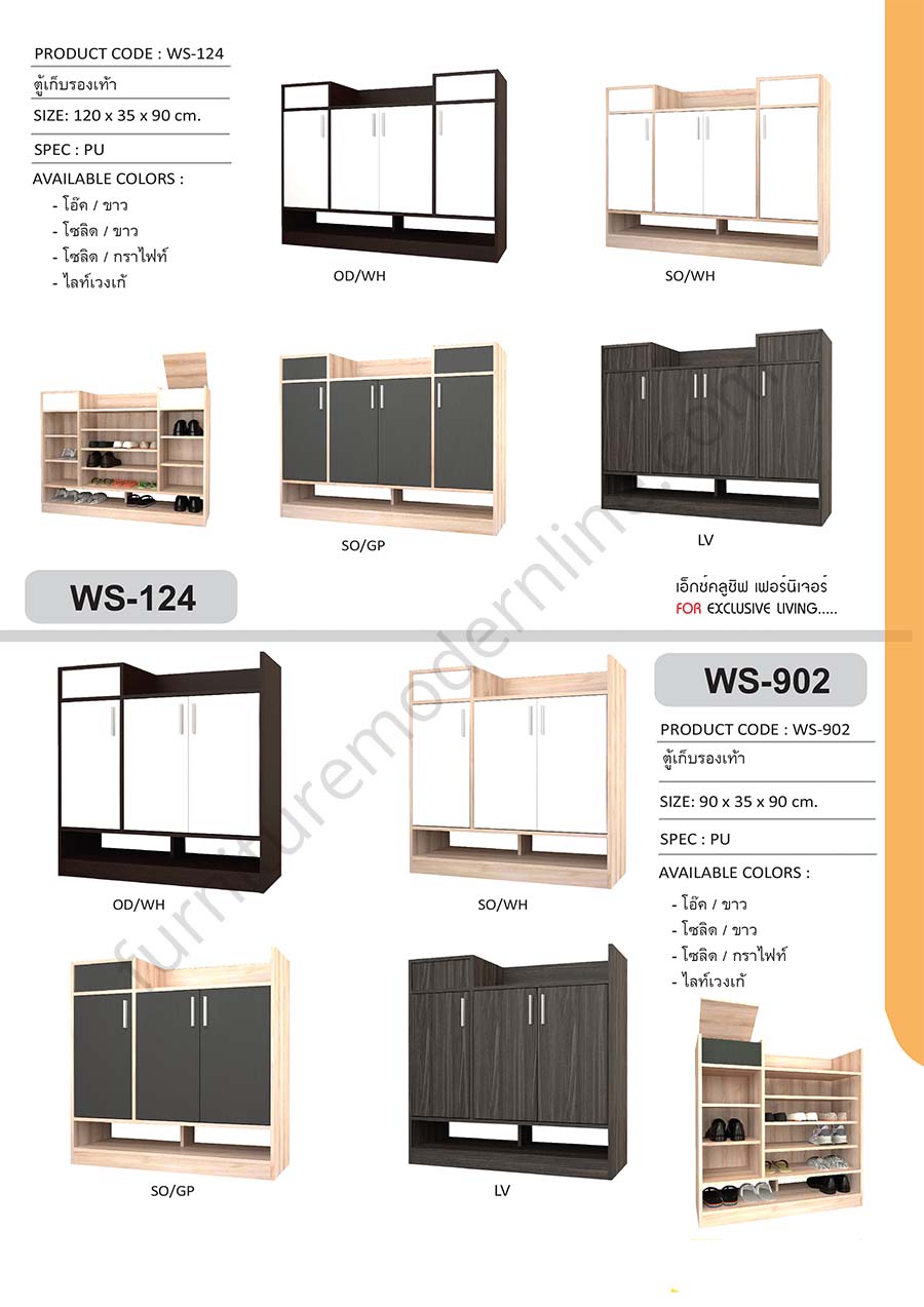 75_WS-124WS-902.jpg